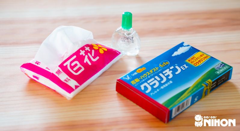 Japanese allergy medicine for 'kafunsho' the Japanese spring vocabulary for allergies.